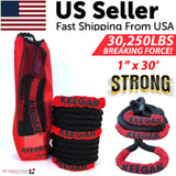 KEEGAN TOOLS 1.25"X30' Kinetic Energy Recovery Rope 46000 Lbs Tow Rope Carry Bag
